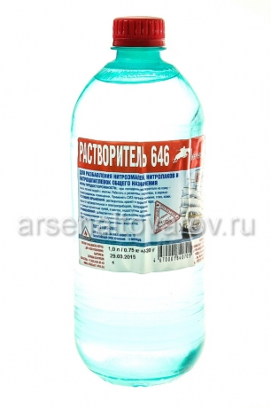 растворитель 646 1 л (Пересвет)