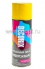Краска аэрозольная желтая 520 мл (Декорикс) А07 (0101-07 DX) 