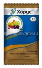 Хорус 2 гр средство от парши, монилиоза, белой и серой гнили на плодовых деревьях (ЗАС)