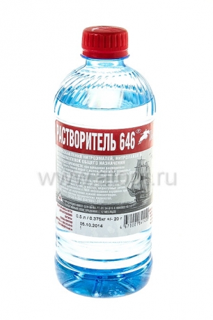 растворитель 646 0,5 л (Пересвет)