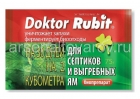 средство для септиков и выгребных ям Доктор 75 гр (Рубит) (46078)