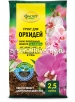Грунт для орхидей Цветочное счастье 2,5 л (Фаско) 