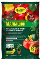 Грунт для томатов и перцев Малышок 10 л (Фаско) на поддоне 175 шт