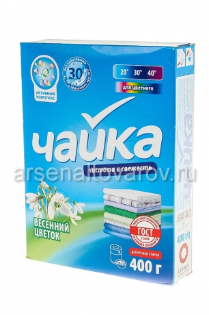 стиральный порошок Чайка 400 гр для ручной стирки для цветного белья весенний цветок (Беларусь)