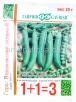 Семена Горох Воронежский зеленый (серия 1+1=3) 25 гр цветной пакет годен до 31.12.2028 (Гавриш) 
