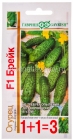 семена Огурец Брейк F1 (серия 1+1=3) 20 шт корнишон цветной пакет годен до 31.12.2030 (Гавриш)