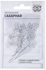 семена Петрушка корневая Сахарная 2 гр белый пакет годен до 31.12.2028 (Гавриш)
