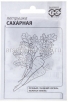 Семена Петрушка корневая Сахарная 2 гр белый пакет годен до 31.12.2028 (Гавриш) 