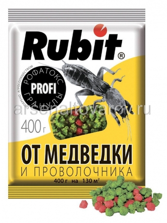 Рофатокс  400 гр гранулы средство от медведки и проволочника (Рубит)
