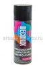 Краска аэрозольная эффект металлик черная 520 мл (Декорикс) М339 (0103-39 DX) 