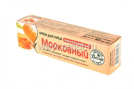 крем для лица Морковный Здравкосметик 40 мл омолаживающий (Весна) 2316