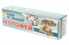 Котофей клей 60 гр средство от мышей и крыс (ВХ)