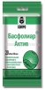 Удобрение Басфолиар Актив 20 мл универсальное (Летто) (А-5115) 
