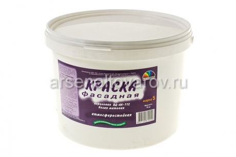 краска водно-дисперсионная фасадная Магия радуги М-5 14 кг белая матовая