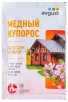 Медный купорос 100 гр пакет средство от гнили и плесени (Август) 