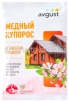 Медный купорос 300 гр пакет средство от гнили и плесени (Август) 