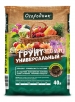 Грунт для овощных, цветочных культур и рассады Универсальный  40 л (Огородник) на поддоне 39 шт 