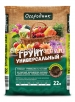 Грунт для овощных, цветочных культур и рассады Универсальный  22 л (Огородник) на поддоне 52 шт 
