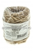 Шпагат джутовый  50 м 1600 текс (Беларусь) 
