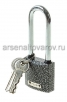 Замок навесной PD-01-38-L (Апекс) 