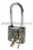Замок навесной PD-01-50-L (Апекс) 