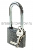 Замок навесной PD-01-63-L (Апекс) 