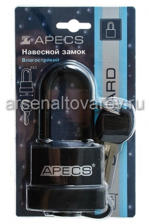 замок навесной PDR-50-55-L (Апекс)