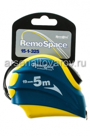 рулетка 5 м*19 мм обрезиненный корпус автостоп Ремоколор РемоСпейс (15-1-325)