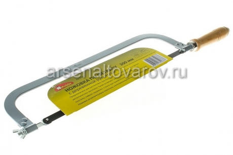 ножовка по металлу 300 мм деревянная ручка Хобби (42-1-001)