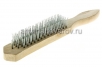 Щетка по металлу 5 рядов стальная деревянная ручка Хобби (11-1-005) 