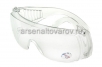 Очки защитные закрытого типа (22-3-006) (Россия) 