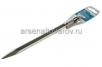 Пика по бетону SDS-Plus 14*250 мм Хардакс (36-7-925) 