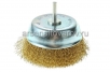 Щетка-крацовка для дрели чашка 100 мм латунированная проволока 0,3 мм Хобби (45-2-410) 