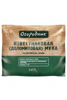 Удобрение Известняковая (доломитовая) мука (раскислитель почвы) 2 кг универсальное (Огородник)