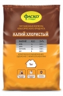 удобрение Калий Хлористый 1 кг с микроэлементами универсальное (Фаско)