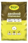 удобрение Суперфосфат двойной 1 кг тукосмесь универсальное (Фаско)
