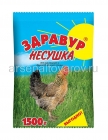 кормовая добавка Несушка 1500 гр для кур-несушек и другой домашней птицы годен до 01.05.2027 Здравур (ВХ)