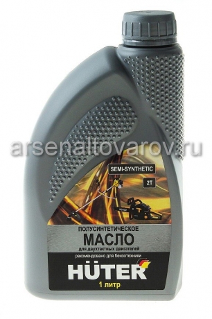 масло для 2-хтактных двигателей газонокосилок, мотоблоков 1 л полусинтетическое (Хутер) (2Т)