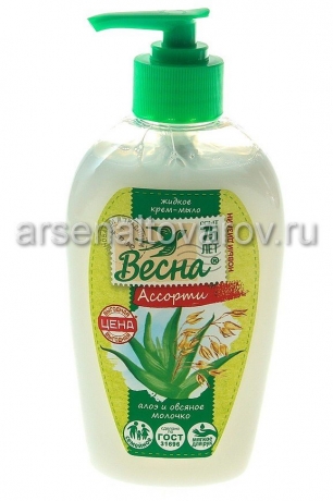 мыло туалетное жидкое 280 мл Весна алоэ и овсяное молочко с дозатором (Весна) 5098