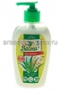 Мыло туалетное жидкое  280 мл Весна алоэ и овсяное молочко с дозатором (Весна) 5098 