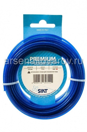 леска для триммера нейлоновая 2,4 мм* 15 м алюминиум круг Сиат Премиум (Италия) (555010)