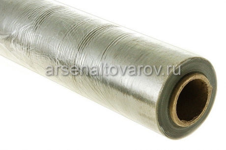 стрейч-пленка 500 мм*20 мкм (1,8 кг) серая (Форсаж)