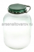 Банка стеклянная для консервирования Твист -110  5 л с винтовой крышкой и ручкой (Каменск-Шахтинский) 