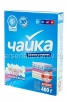 Стиральный порошок Чайка   400 гр автомат 2 в 1 с кондиционером (Беларусь) 