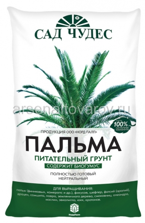 грунт для пальм Пальма 5 л (Сад чудес) на поддоне 385 шт