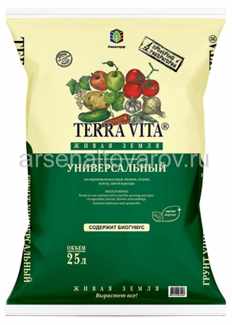 грунт универсальный Живая земля 25 л (Терра Вита) на поддоне 60 шт