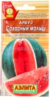 семена Арбуз Сахарный малыш 1 гр цветной пакет годен до 31.12.2029 (Аэлита)