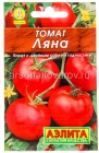 семена Томат Ляна (серия Лидер) 0,2 гр цветной пакет годен до 31.12.2029 (Аэлита)