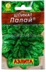 Семена Шпинат Папай (серия Лидер) 3 гр цветной пакет (Аэлита) 