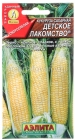 семена Кукуруза сахарная Детское лакомство 7 гр цветной пакет годен до 31.12.2028 (Аэлита)